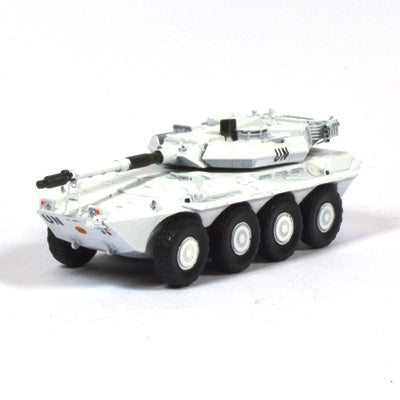 Centauro B1 Armored Vehicle Assembled UN