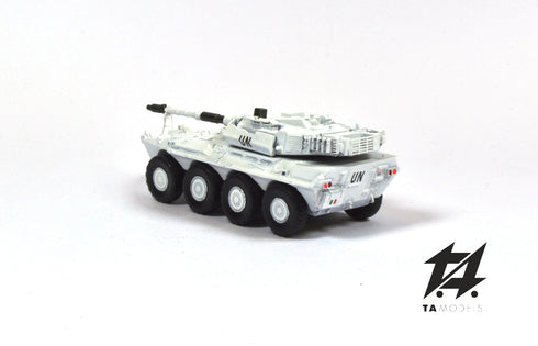 Centauro B1 Armored Vehicle Assembled UN