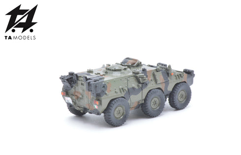 Puma 6x6 Assembled Camouflage h0 scale 1:87
